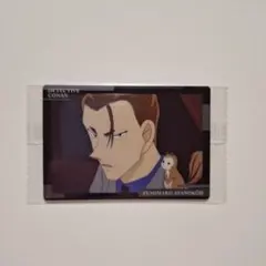 2025年最新】綾小路文麿の人気アイテム - メルカリ