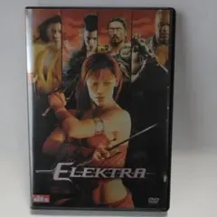 エレクトラ('04米)