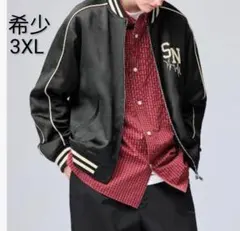 新品タグ付 GU×アンダーカバー サテンリブブルゾン 3XL オンライン限定のサムネイル