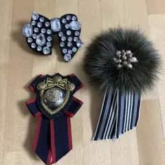 ブローチ3点セット
