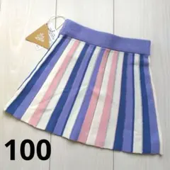 スカート　100サイズ　新品未使用