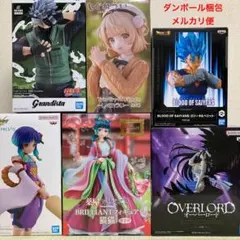 フィギュア まとめ売り ドラゴンボール ベジット アルベド 猫猫 カカシ 美少女 フィギュア まとめ売り ドラゴンボール ベジット アルベド 猫猫 カカシ