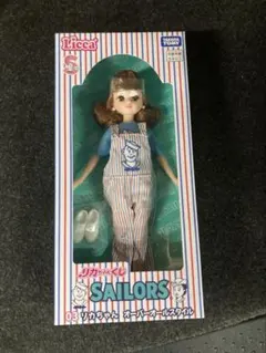 リカちゃんくじ オーバーオールスタイル　新品未開封