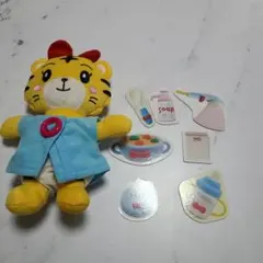 こどもちゃれんじ　はなちゃん　ぬいぐるみ　お世話セット