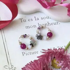 ＋frau＋様 リクエスト 2点 まとめ商品