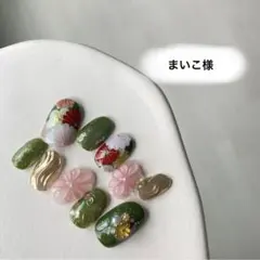 まいこ様　専用