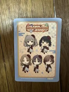 Item thumbnail for item da4d7167-f79f-44c1-a626-9d93c794b252