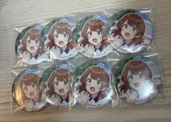 学園アイドルマスター 初星大運動会　花海佑芽　缶バッジ　8個セット