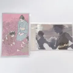 呪術廻戦 メモリアルコレクション 禪院真希 禪院真依