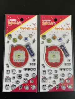 大人気！たまごっち キラキラシール2枚セット