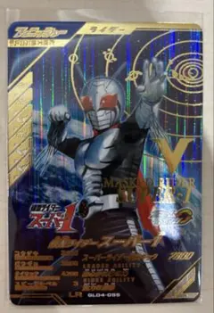 Item thumbnail for item 9580e76b-9dee-43c4-a715-8ef5525e6b82