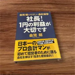 Item thumbnail for item 8fe81972-43da-41d4-b526-57e41162f0a5