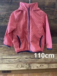 水玉模様　しまえるフード付ジャンパー110cm