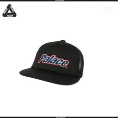 palace TRI-FERG INCENSE HOLDER silver 新品 - メルカリ