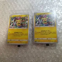 Item thumbnail for item a011f9bd-5c35-4933-8f22-670231469296