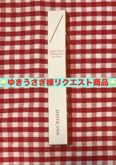 ゆきうさぎ様 リクエスト 2点 まとめ商品