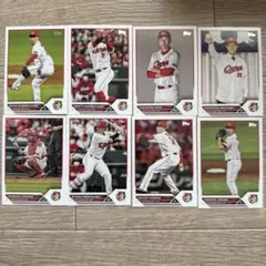 プロ野球 広島カープ トレーディングカードセット 8枚