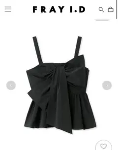 Item thumbnail for item 3b3fef19-5bfc-4185-8496-058731314844