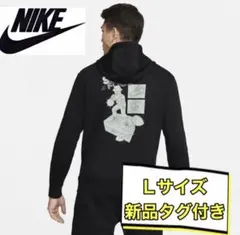 新品　タグ付き　NIKE パーカー　メンズ　黒　バックプリント　Lサイズ