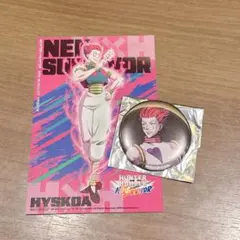 ジャンフェス2026 HUNTER×HUNTER 試遊 特典 缶バッジ ヒソカ