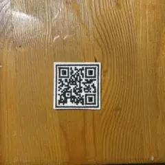 y2k ワッペン　QRコード