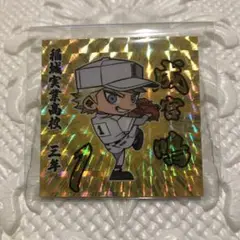 大 ダイヤのA actⅡ 原画展 ランダム ホログラム ステッカー 成宮 鳴