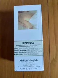 【値下げ可能】Maison Margiela レイジーサンデーモーニングのサムネイル