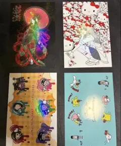 伊藤潤二 サンリオキャラクターズ 富江 特典 コンプ