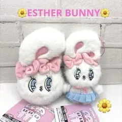 エスターバニー　スクールガールマスコット　フェイスミニポーチ　ホワイト　セット