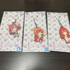 一番くじ　映画五等分の花嫁〜夢のひととき〜　ラバーストラップ　3点