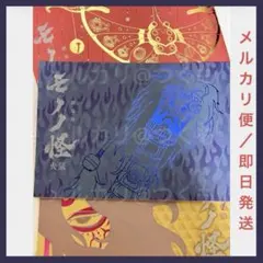 劇場版 モノノ怪 パンフレット 3冊セット 唐傘 火鼠 蛇神 - メルカリ
