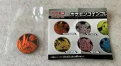 ざ*く様 【ポケモン】 ポケモンコインコレクション 第6弾 メガリザードンY 1