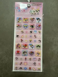 Item thumbnail for item 1cbb3e32-f206-47c3-8038-bf6be16c3828