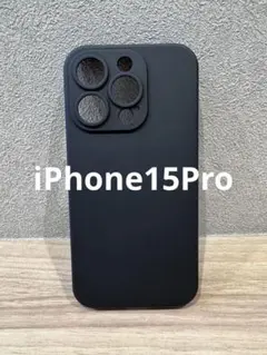 【新品】iPhone15Pro ケース MagSafe対応　マグネット内蔵 耐衝