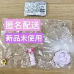 Item thumbnail for item aeb9caaa-4bc2-45a0-81c6-42d6122a36cf