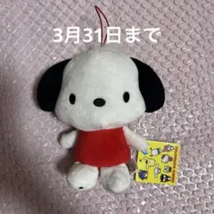 Item thumbnail for item 6fdd8096-4a85-45a6-8bda-b855e216cd68