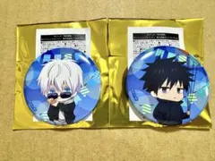 呪術廻戦　コスモワールド　夜の遊園地　ミニキャラ缶バッジ　五条悟　伏黒恵