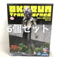 VFK139 未開封 ダンダダン Luminasta オカルン 変身 6個セット