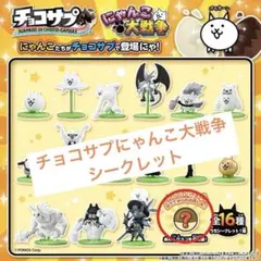 ミハルネ様 リクエスト 2点 まとめ商品