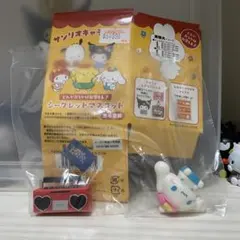 サンリオ　レトロ　シークレットマスコット　シナモロール