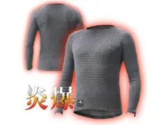 Item thumbnail for item 8d56bdac-93cb-4808-8ba3-58b28f973396