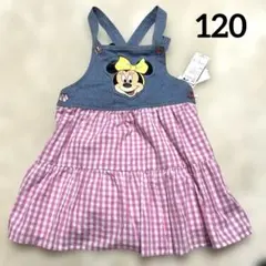 120 ジャンパー スカート ワンピース ギンガムチェック デニム レトロ