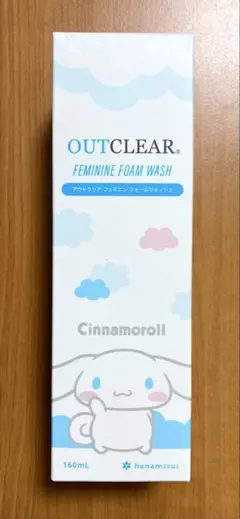 Item thumbnail for item 57cad53e-3634-4c07-af7d-efcd947dc3f9