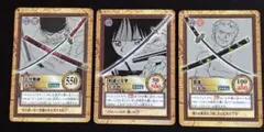 美品】ワンピース ハイパーバトル 雪走 三代鬼徹 C227 C228 - メルカリ