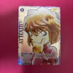 2026年最新】灰原哀 srcpの人気アイテム - メルカリ