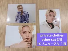 龍宮城】 ITARU 生写真 3枚セット FC限定［完売品］ - メルカリ