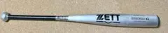 ZETT 硬式金属バット 83cm