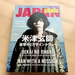 Item thumbnail for item 352d7876-ec9e-44f1-8580-353e4e75d1ed