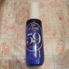 2025年最新】sol de janeiroの人気アイテム - メルカリ