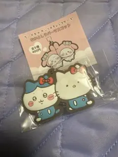 ちいかわ　サンリオキャラクターズ　ハチワレ・ハローキティ